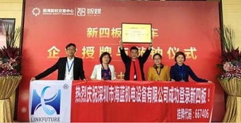 Hello, 四月，三菱電機(jī)匠心獨(dú)運(yùn)，海藍(lán)機(jī)電執(zhí)著創(chuàng)新