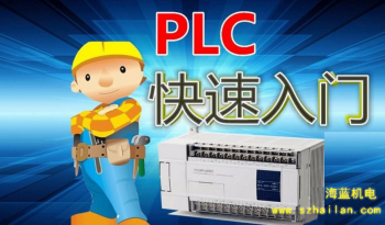 三菱PLC功能指令的十大快捷學(xué)習(xí)方法，手把手教學(xué)！