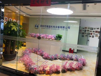 海藍(lán)機(jī)電誠(chéng)聘銷(xiāo)售精英 名額有限，欲進(jìn)從速！