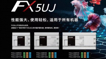 三菱所有系列plc，三菱PLC型號(hào)及系列有哪些？