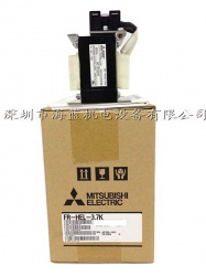 FR-HEL-H11K三菱直流電抗器，三電源3相380V，日本原裝正品