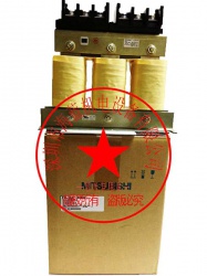 FR-HAL-H45K三菱電抗器免費(fèi)選型，提供使用手冊