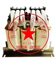 FR-HAL-H15K三菱電抗器,交流電抗器，日本原裝進(jìn)口